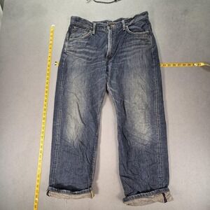 Edwin Selvedge Jeans Mens Blue Wide Leg Baggy Japan Fits 34x29